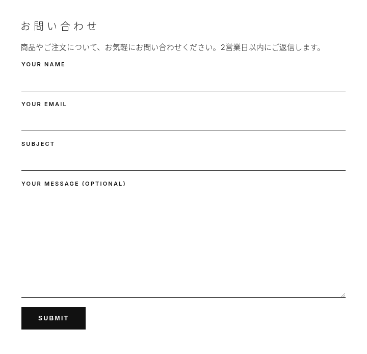 ATELIER MONO（白地、四角い黒ボタン、下線だけの入力欄、大文字で字間の広いラベル）のページに、同じデザインで埋め込まれたお問い合わせフォーム